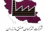 رستم‌کلا نماد فرصت یا تکرار؟