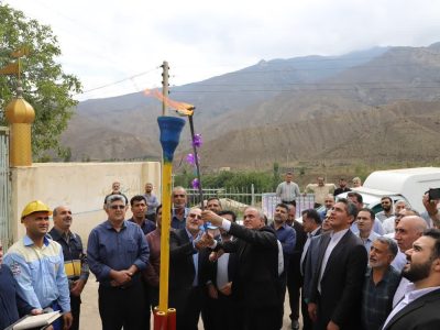 با صرف هزار میلیارد ریال روستاییان سوادکوه از نعمت گاز برخوردار شدند