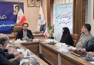 ضرورت هم‌افزایی همه‌جانبه برای تکمیل و تجهیز کتابخانه مرکزی ساری