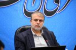 ضرورت استفاده از ظرفیت‌های مردمی برای پیشگیری از جرم در مازندران