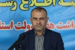 پرداخت ۹۰ درصد مطالبات فرهنگیان مازندرانی در دولت چهاردهم
