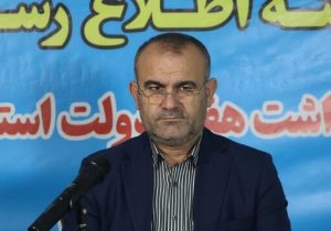 پرداخت ۹۰ درصد مطالبات فرهنگیان مازندرانی در دولت چهاردهم