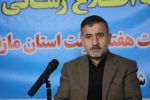 کاهش چشمگیر حریق جنگل‌های هیرکانی در یکسال گذشته
