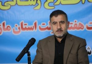 کاهش چشمگیر حریق جنگل‌های هیرکانی در یکسال گذشته