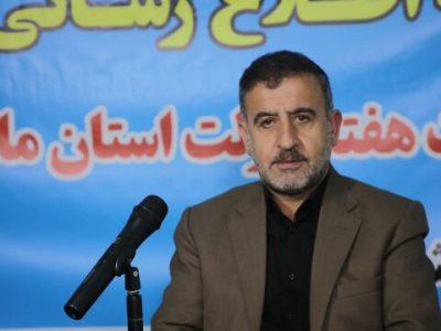 کاهش چشمگیر حریق جنگل‌های هیرکانی در یکسال گذشته