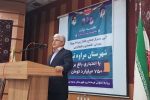  خدمت بی منت، وظیفه مدیران دولت است