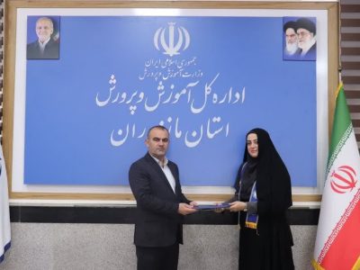 مهتاب افشین با رویکردی نو به سازمان دانش‌آموزی آمد
