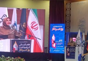 وقتی تریبون، اخلاق را جا می‌گذارد