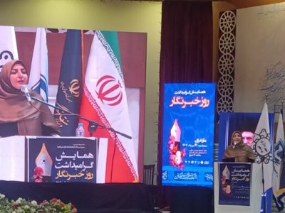 وقتی تریبون، اخلاق را جا می‌گذارد