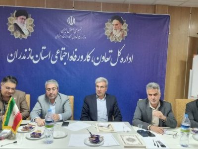 ۱۳ کافه کارآفرینی در مازندران فعال است