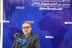شتاب اعتباری در حمایت از کشاورزی مازندران