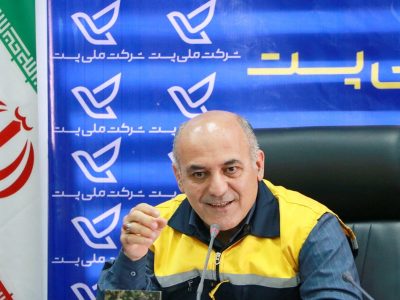 ارسال روزانه ۵ تا ۷ تن برنج به سراسر کشور از طریق پست