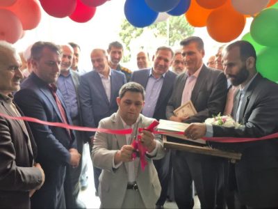 افزایش ظرفیت آموزش معلمان در غرب مازندران