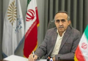 پذیرش بدون آزمون در دانشگاه پیام نور مازندران