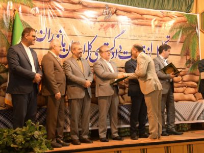 قضات برتر دادگستری مازندران تجلیل شدند