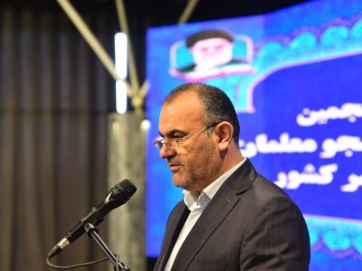 معلمان آینده باید قرآنی بیندیشند و زیست کنند