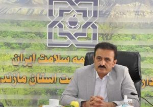 رشد ۷۵ درصدی پرداخت هزینه‌های سلامت مازندران در دولت چهاردهم