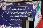 تحول در خدمات‌رسانی با محوریت نیروی انسانی و عدالت اجتماعی