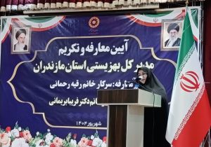 تحول در خدمات‌رسانی با محوریت نیروی انسانی و عدالت اجتماعی