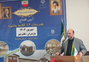 بهسازی ۱۰۰ هزار کلاس درس تا پایان امسال هدفگذاری شد