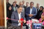 نخستین کلینیک جامع اوتیسم دولتی مازندران به بهره برداری رسید