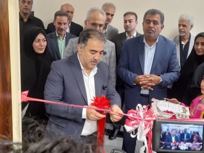 نخستین کلینیک جامع اوتیسم دولتی مازندران به بهره برداری رسید