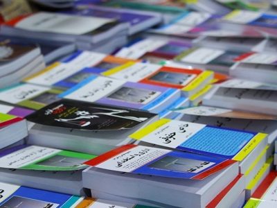 ‌کتاب به زبان کهن تبری روانه بازار می‌شود