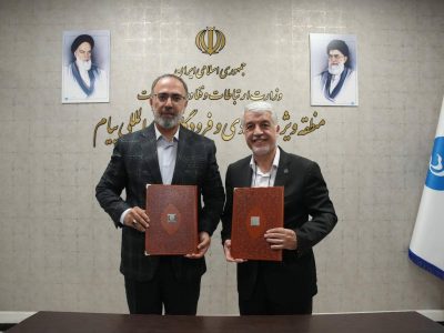 گام بلند «پیام» و دانشگاه خواجه نصیر الدین طوسی برای پیوند علم و صنعت