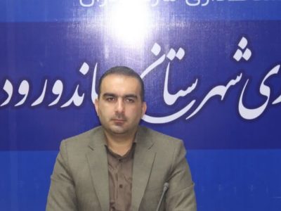  انتخابات نماد بارز مشارکت و مسئولیت‌پذیری مردم است
