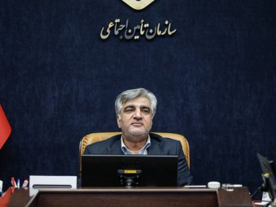 بررسی اولویت‌ برنامه‌ها و وضعیت منابع و مصارف در جلسه شورای معاونین سازمان تأمین اجتماعی