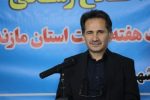 هشدار درباره ناترازی گاز در شهرکهای صنعتی مازندران