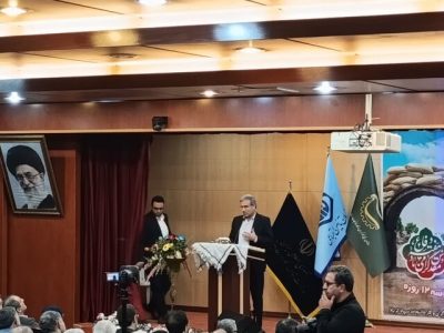 بهره‌گیری از سیره شهدا برای توسعه ظرفیت‌های جامعه کارگری