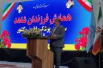  چشم بینای دستگاه قضایی در تنگنای منابع انسانی
