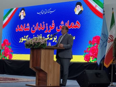  چشم بینای دستگاه قضایی در تنگنای منابع انسانی