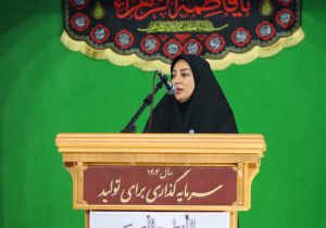 اجرای ۱۳۰۰برنامه طی هفته کتاب در مازندران