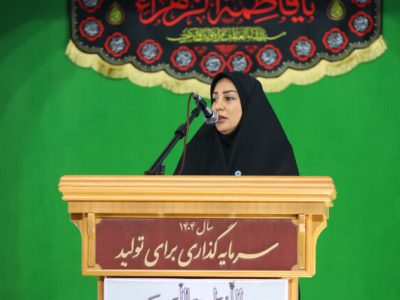 اجرای ۱۳۰۰برنامه طی هفته کتاب در مازندران