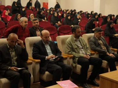 نخستین دوره «مسیر معلمی» مازندران آغاز شد