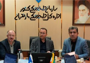 راه‌اندازی مراکز رشد و شتاب‌دهی برای تولید ثروت از دانش