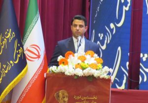 میراثی ماندگار در آسمان شعر فارسی