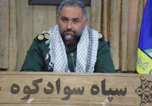 اجرای ۴۸۰ برنامه در هفته بسیج