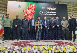 نمایشگاه‌های «روستاآباد» و «جوانی جمعیت» در مازندران پایان یافت