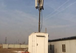 پوشش سیار تا پایان عملیات اطفا برقرار شد