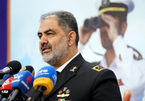  رزمایش سه‌جانبه‌ای در منطقه اقیانوسی به میزبانی ایران برگزار می‌شود