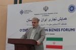 دستگاه قضائی مازندران حافظ امنیت حقوقی بین تجار ایران و ازبکستان است