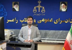 روستاهای رامسر ظرفیت ساخت‌وساز بلندمرتبه را ندارند