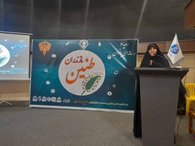 نقشآفرینی بانوان رسانه با الگوی فاطمی