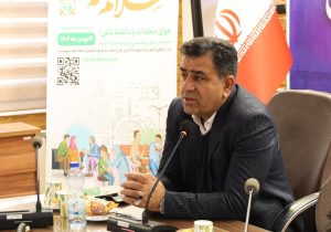 پویش «سلام محله» از قلب مازندران کلید خورد