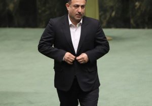 نگاهی به شخصیت استاددانشگاهی که نماینده مجلس شد