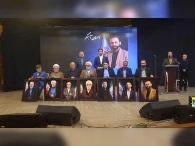 حافظه نهادی فرهنگ؛ وقتی قدردانی، سرمایه اجتماعی می‌سازد