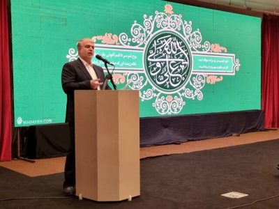 امنیت قضایی پیششرط تولید ثروت و توسعه تجارت در مازندران است